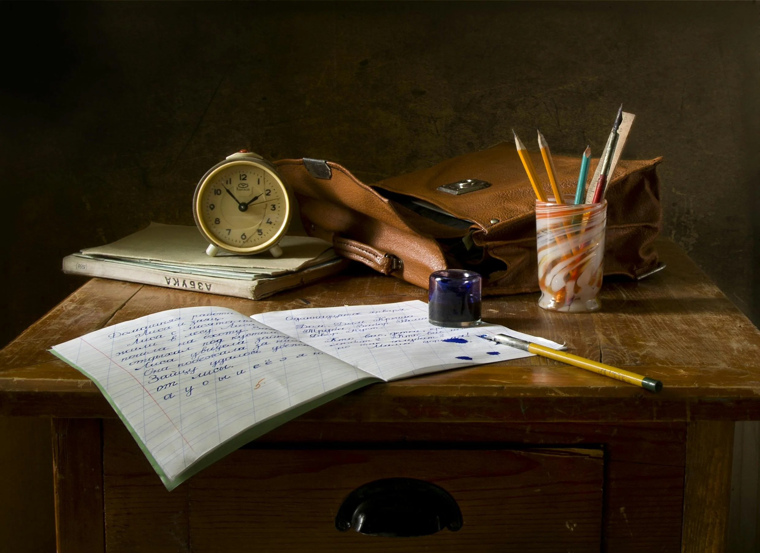 Your Story, Beautifully Told